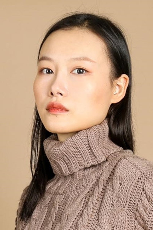 Shuoxin Fu as Kimono Woman in FROM Shuoxin Fu as Kimono Woman in FROM